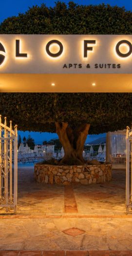 Lofos Apartments