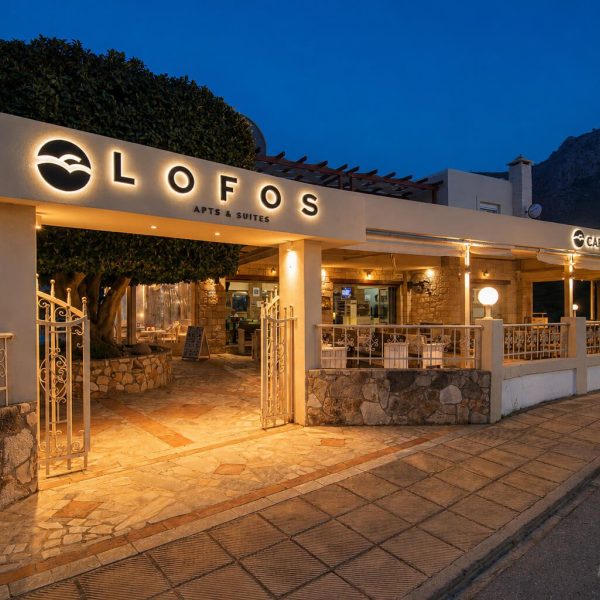 Lofos apartments