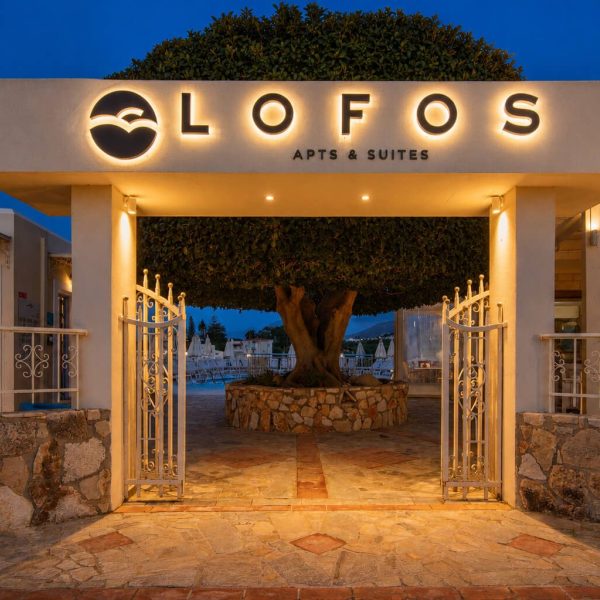 Lofos apartments